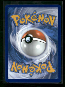SV: White Flare Cofagrigus #123/086