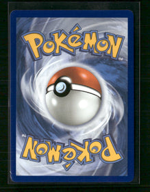 ME01: Mega Evolution Mega Lucario ex #160/132