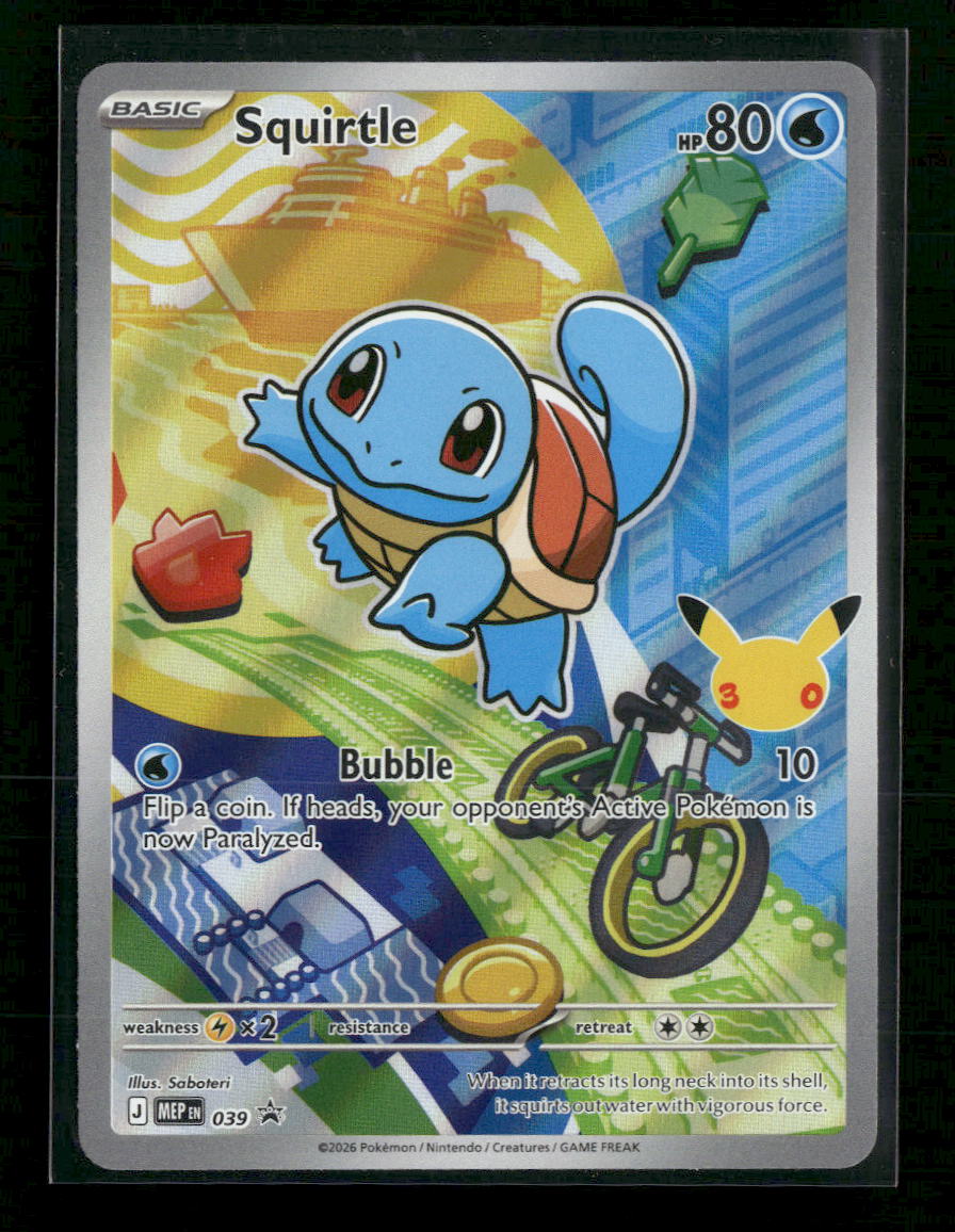 ME: Mega Evolution Promo Squirtle #039