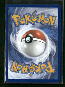 SV: Scarlet & Violet Promo Cards Umbreon ex #SVP 176