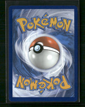SV: Prismatic Evolutions Sandy Shocks ex #159/131