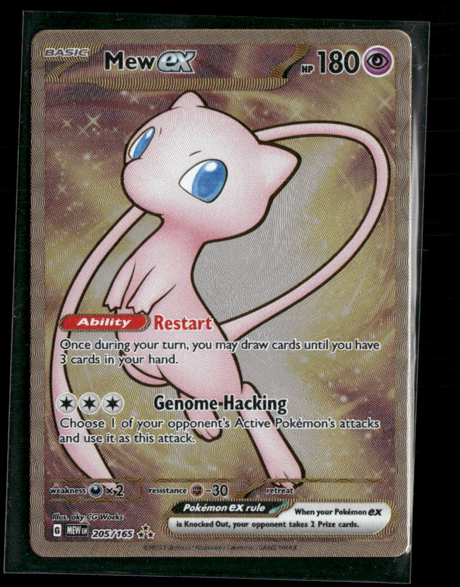 SV: Scarlet & Violet 151 Mew ex Metal Card #205/165