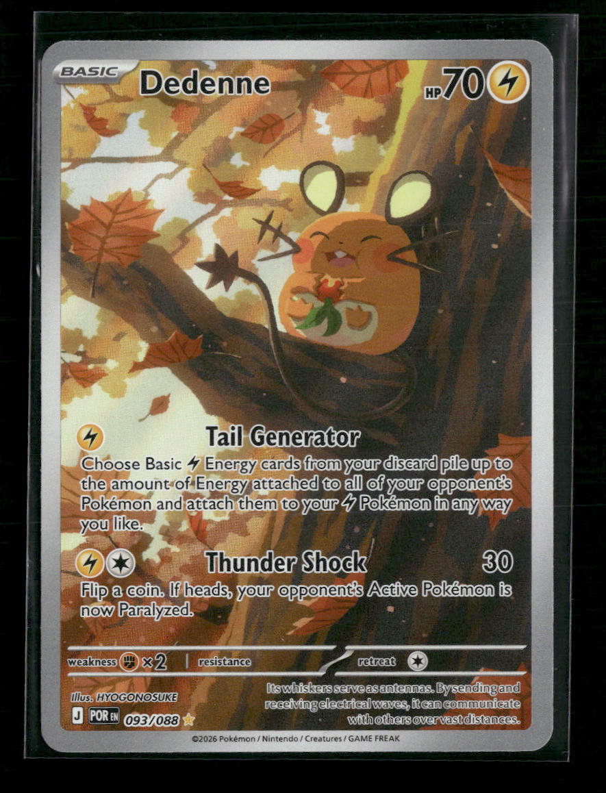 ME03: Perfect Order Dedenne #093/088