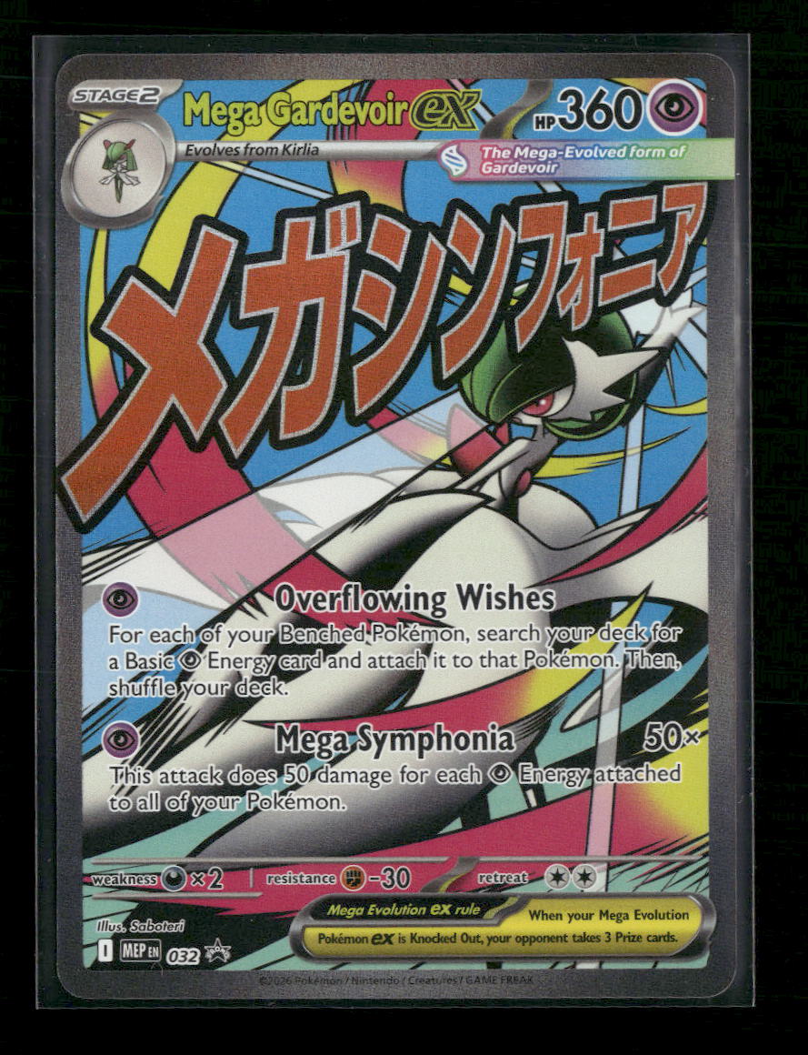 ME: Mega Evolution Promo Mega Gardevoir ex #032
