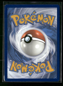 SV07: Stellar Crown Gulpin #154/142