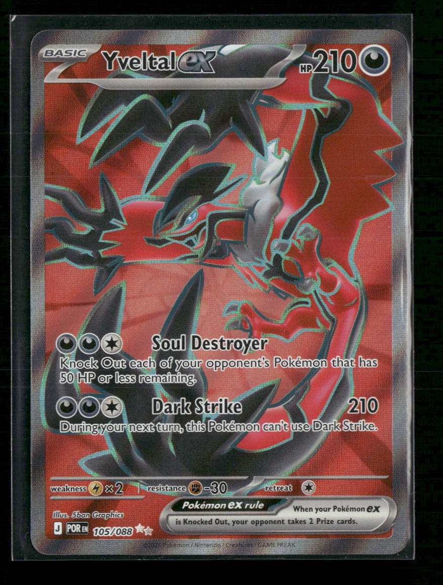ME03: Perfect Order Yveltal ex #105/088