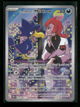 SV10: Destined Rivals Team Rocket's Murkrow #200/182