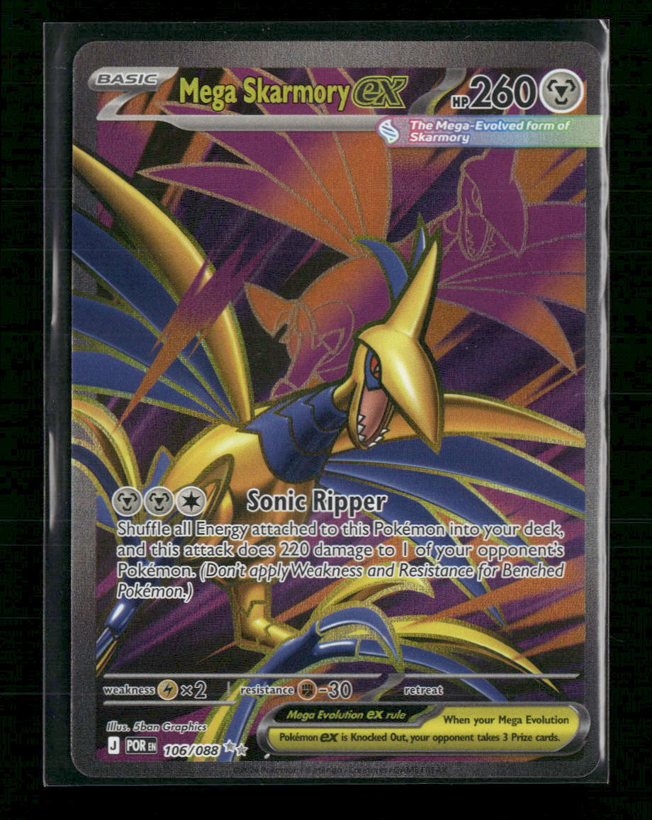 ME03: Perfect Order Mega Skarmory ex #106/088
