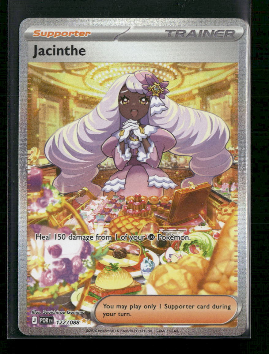 ME03: Perfect Order Jacinthe #122/088