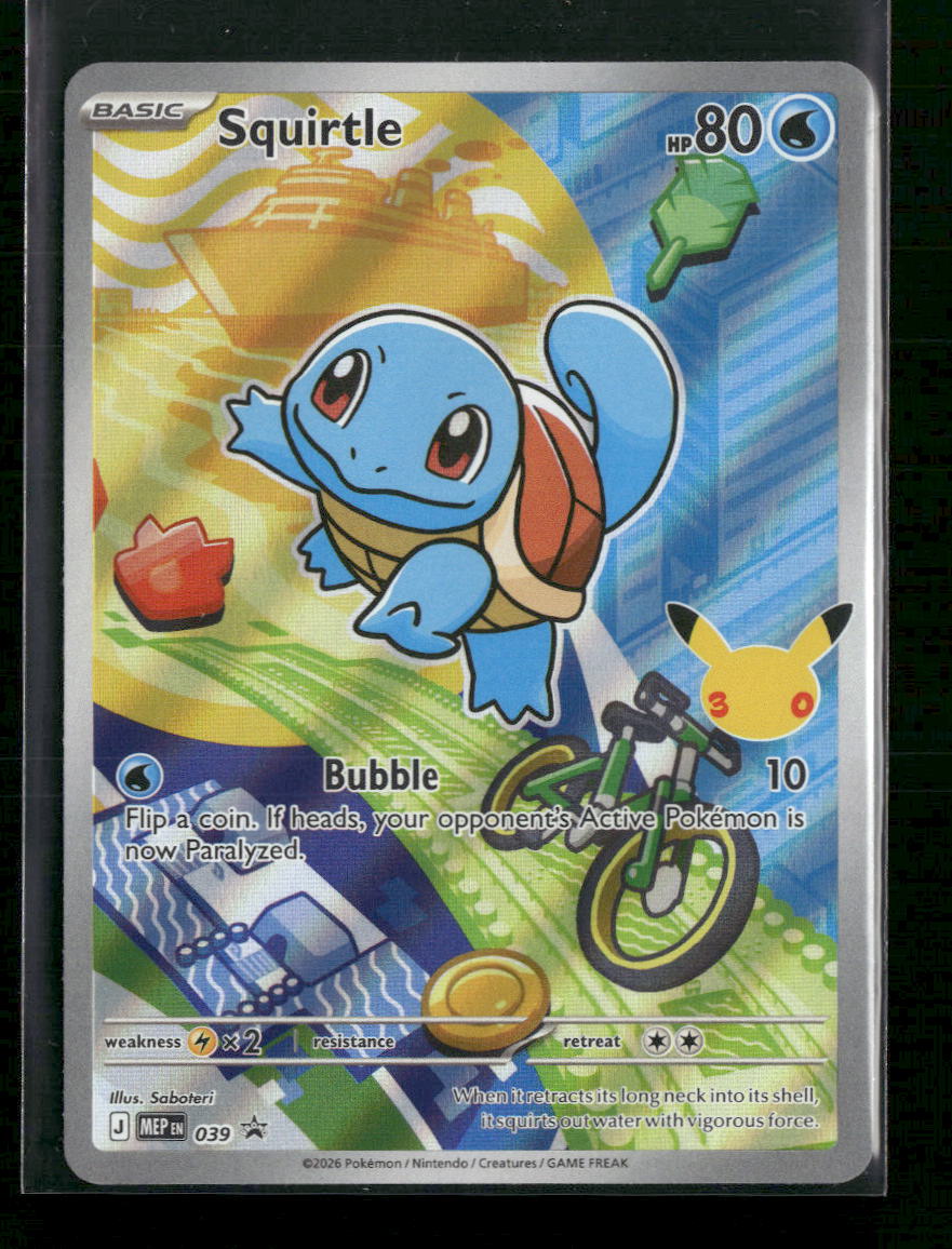 ME: Mega Evolution Promo Squirtle #039