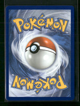ME: Mega Evolution Promo Popplio #045