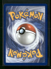 ME: Mega Evolution Promo Turtwig #040