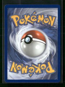 ME: Mega Evolution Promo Litten #044