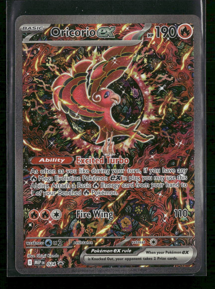 ME: Mega Evolution Promo Oricorio ex #024