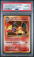 2016 Pokemon Japanese Exp.20th Anniv-1st Ed. Charizard-Holo 10 PSA #011