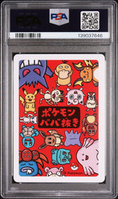 2019 Pokemon Old Maid Bulbasaur 10 PSA #
