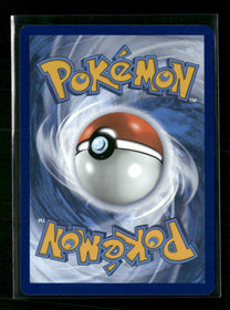 SV: White Flare Vullaby #144/086