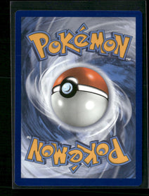 SWSH: Sword & Shield Promo Cards Umbreon #SWSH129