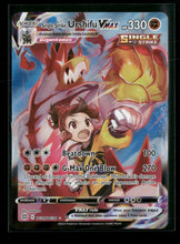 SWSH09: Brilliant Stars Trainer Gallery Single Strike Urshifu VMAX #TG19/TG30