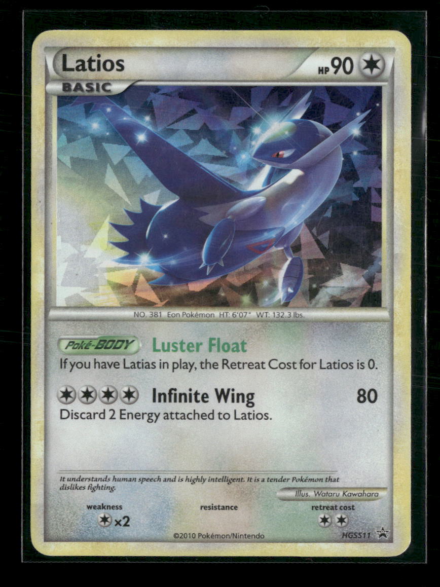 Latios - HGSS11 (Cracked Ice Holo) - HGSS Promos (PR)