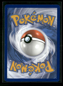 SV05: Temporal Forces Arbok #176/162