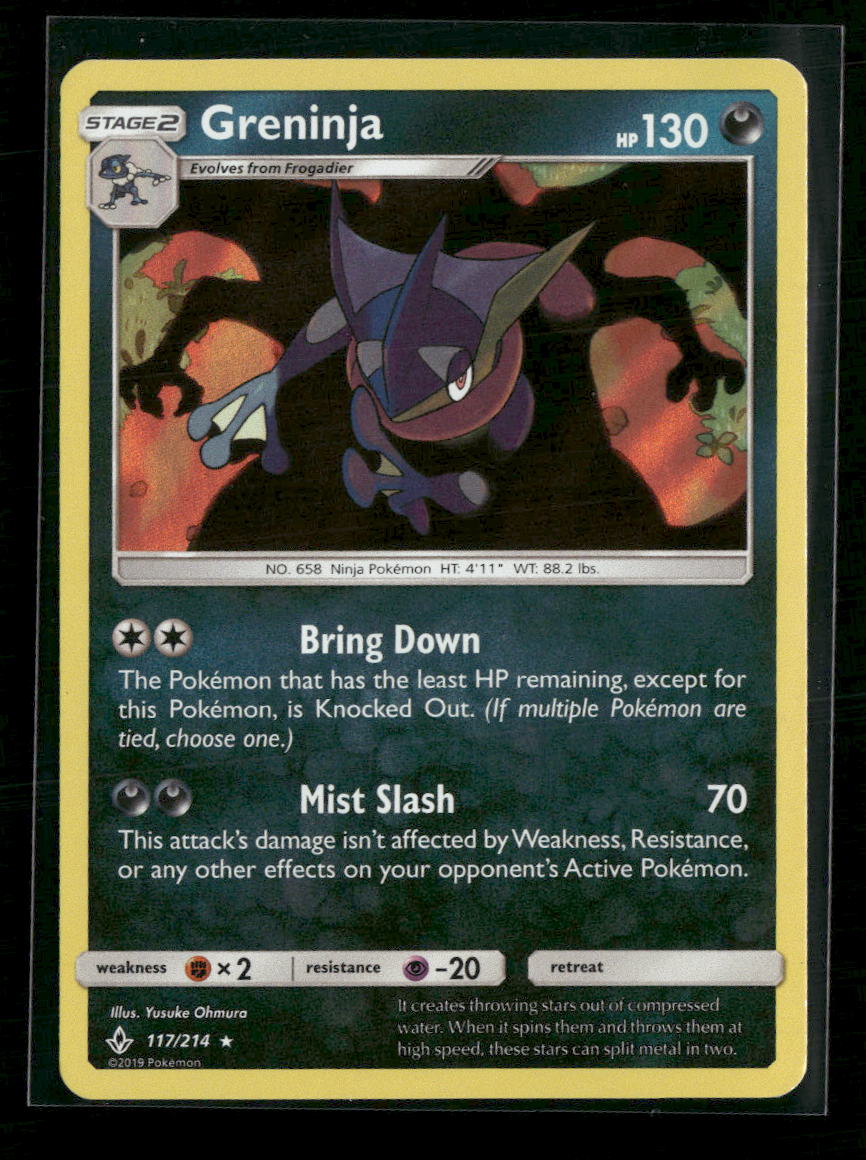 SM - Unbroken Bonds Greninja #117/214