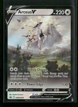 SWSH: Sword & Shield Promo Cards Arceus V #SWSH204