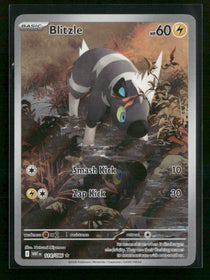 SV: White Flare Blitzle #114/086