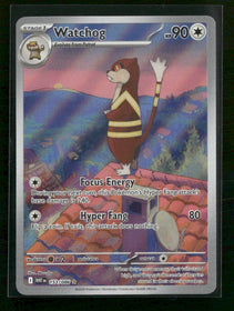 SV: White Flare Watchog #153/086