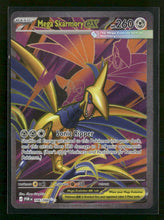 ME03: Perfect Order Mega Skarmory ex #106/088
