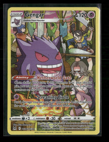 SWSH11: Lost Origin Trainer Gallery Gengar #TG06/TG30