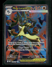 ME01: Mega Evolution Mega Lucario ex #160/132