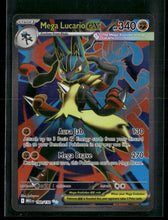 ME01: Mega Evolution Mega Lucario ex #160/132