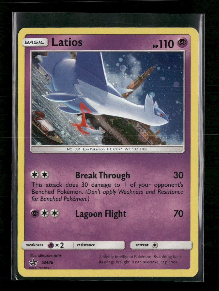 SM Promos Latios #SM88