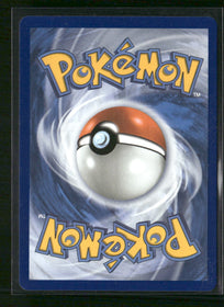 ME01: Mega Evolution Bulbasaur #133/132