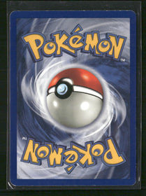 Base Set Mewtwo #010/102