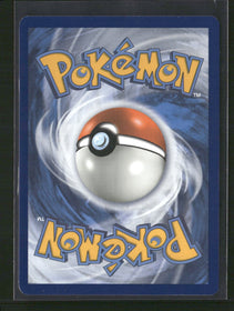 SM Promos Latias #SM87