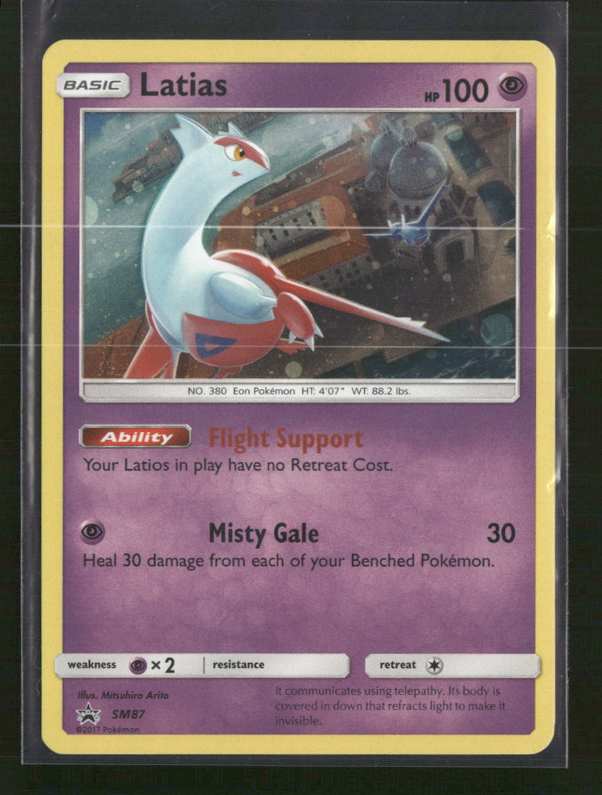 SM Promos Latias #SM87