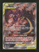 SM - Cosmic Eclipse Naganadel & Guzzlord GX (Alternate Full Art) #224/236