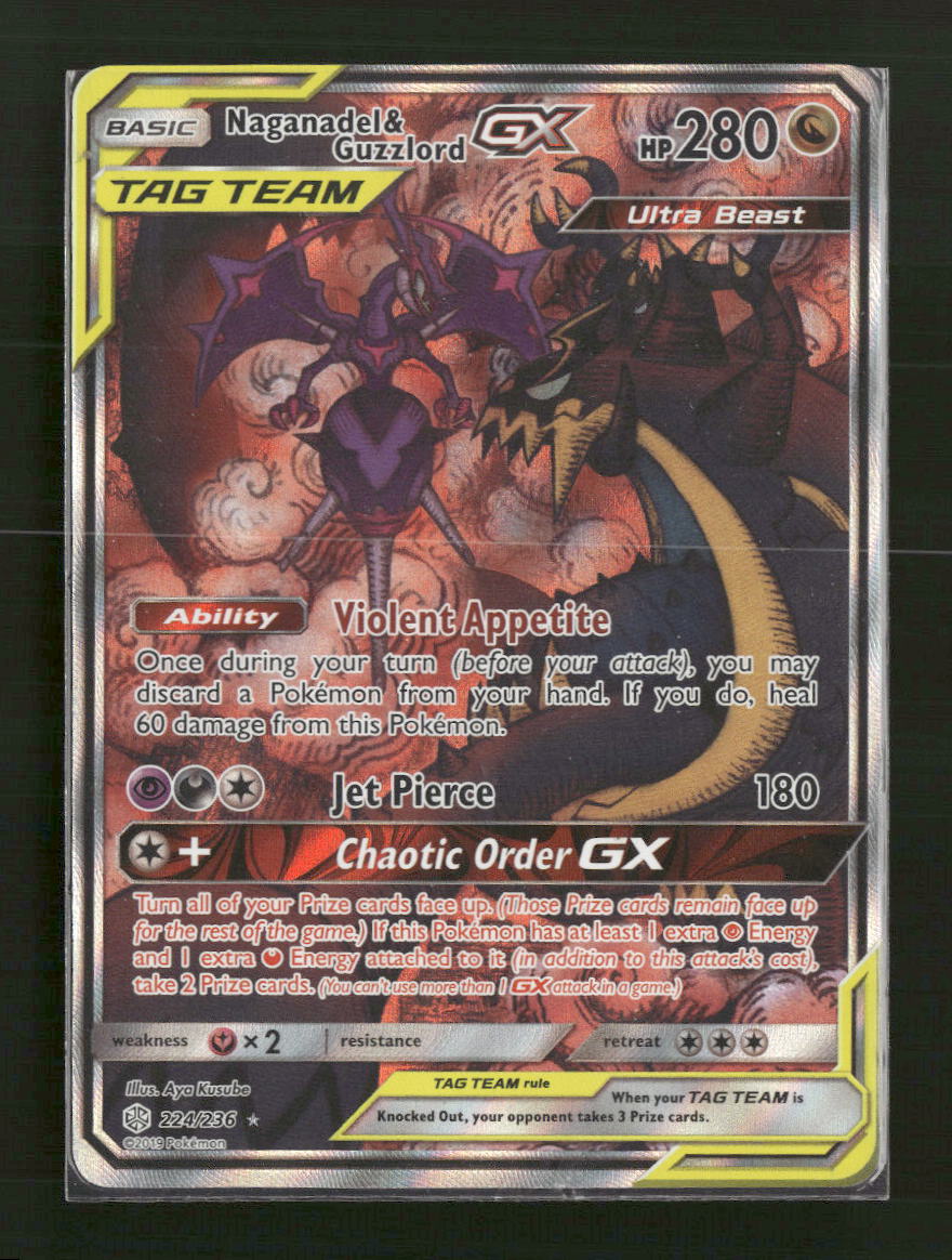 SM - Cosmic Eclipse Naganadel & Guzzlord GX (Alternate Full Art) #224/236