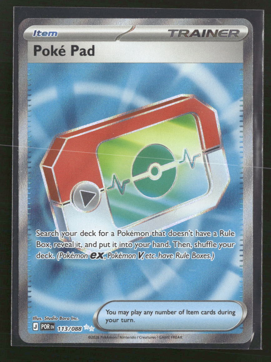ME03: Perfect Order Poke Pad #113/088