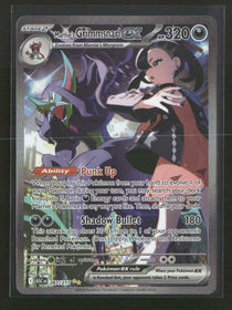 ME: Ascended Heroes Marnie's Grimmsnarl ex #287/217