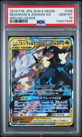 2019 Pokemon Japanese Sun & Moon Dream League Reshiram & Zekrom Gx 10 PSA #036