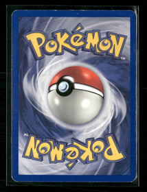Gym Challenge Blaine's Arcanine #001/132