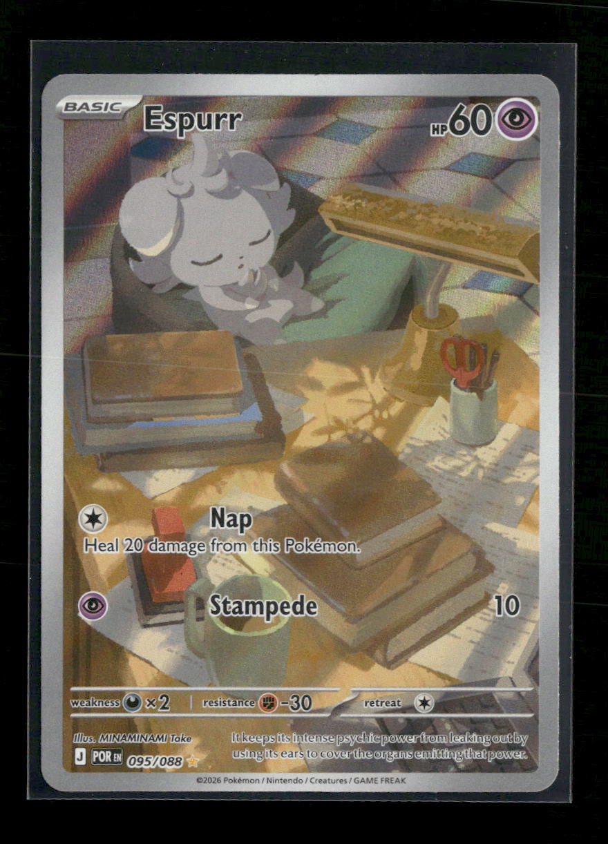 ME03: Perfect Order Espurr #095/088