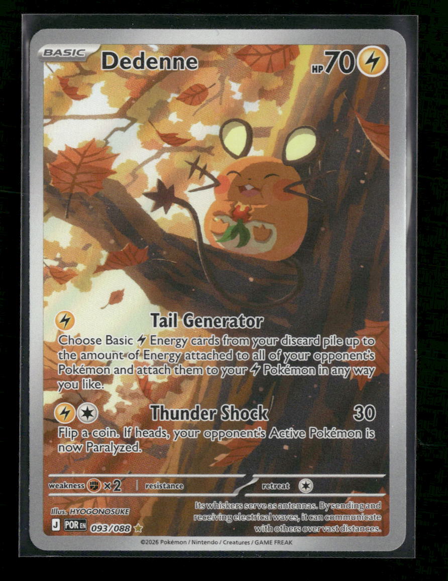 ME03: Perfect Order Dedenne #093/088