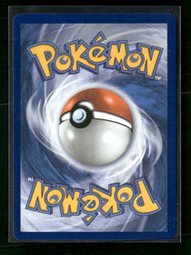 ME: Ascended Heroes Mawile #246/217