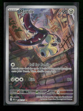ME: Ascended Heroes Mawile #246/217