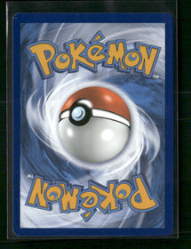 SV02: Paldea Evolved Quaquaval ex #260/193