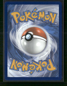 SV: Prismatic Evolutions Roaring Moon ex #162/131